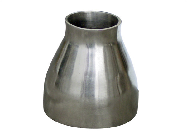 Incoloy Concentric Reducer
